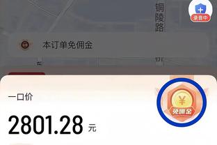 下载安卓版beplay截图0